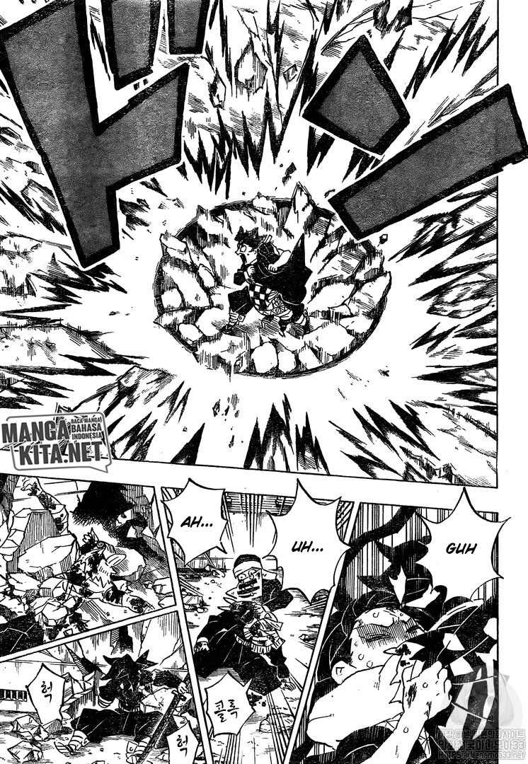Read Kimetsu no Yaiba ID Manga Online