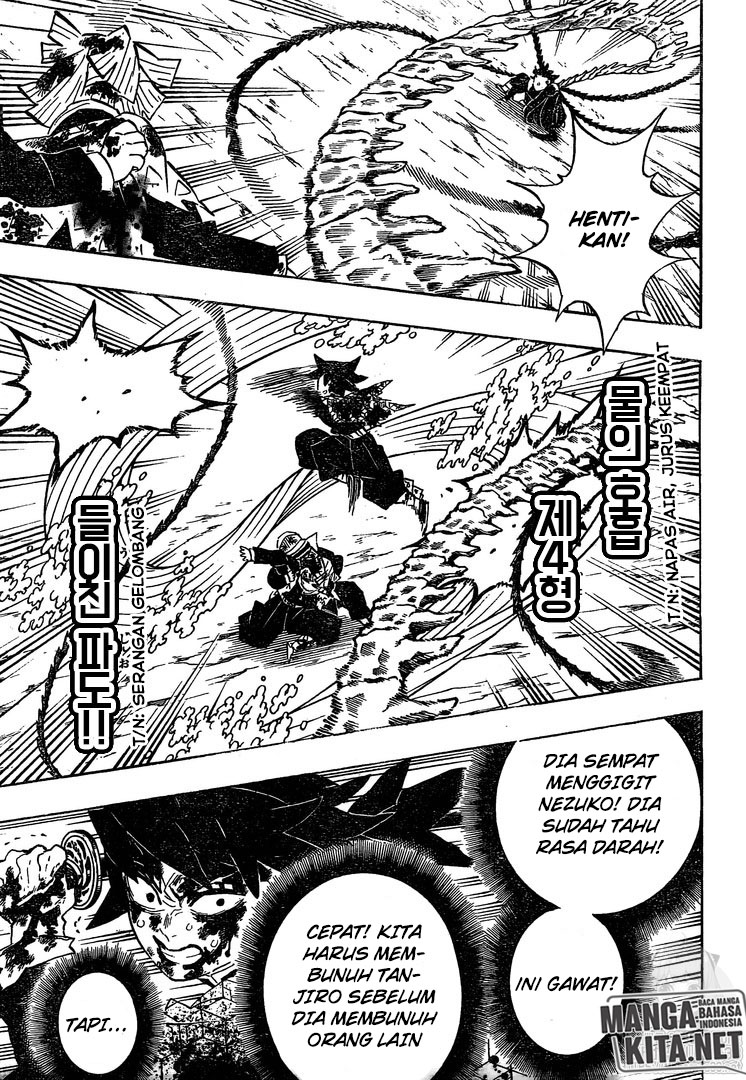 Read Kimetsu no Yaiba ID Manga Online