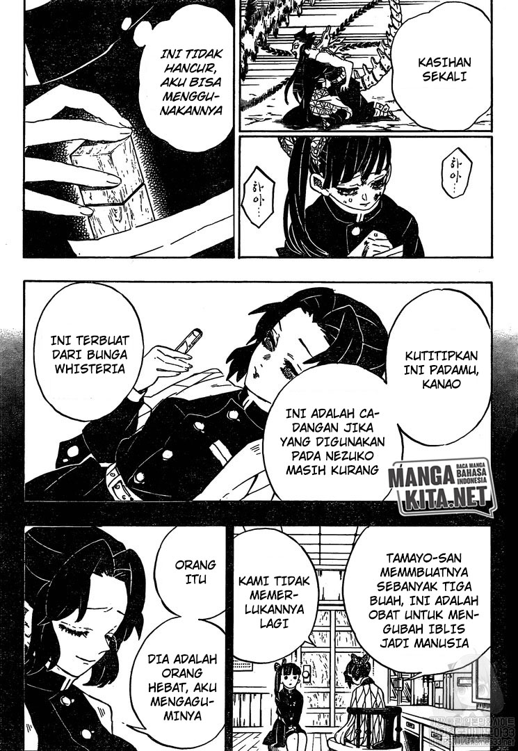 Read Kimetsu no Yaiba ID Manga Online