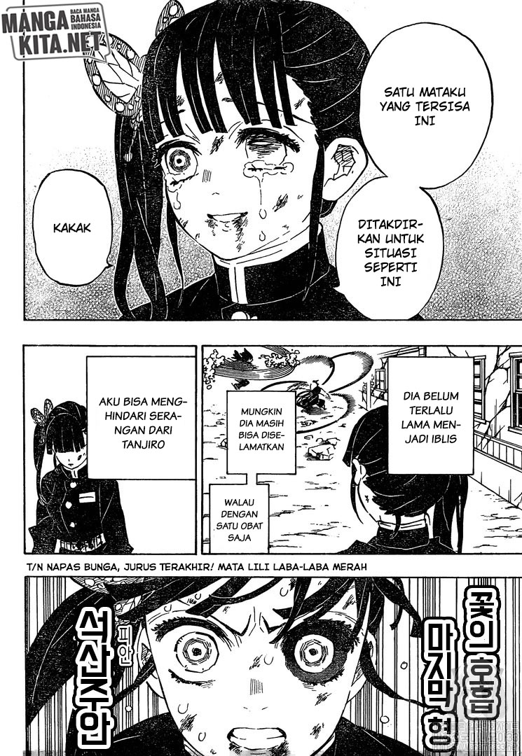 Read Kimetsu no Yaiba ID Manga Online