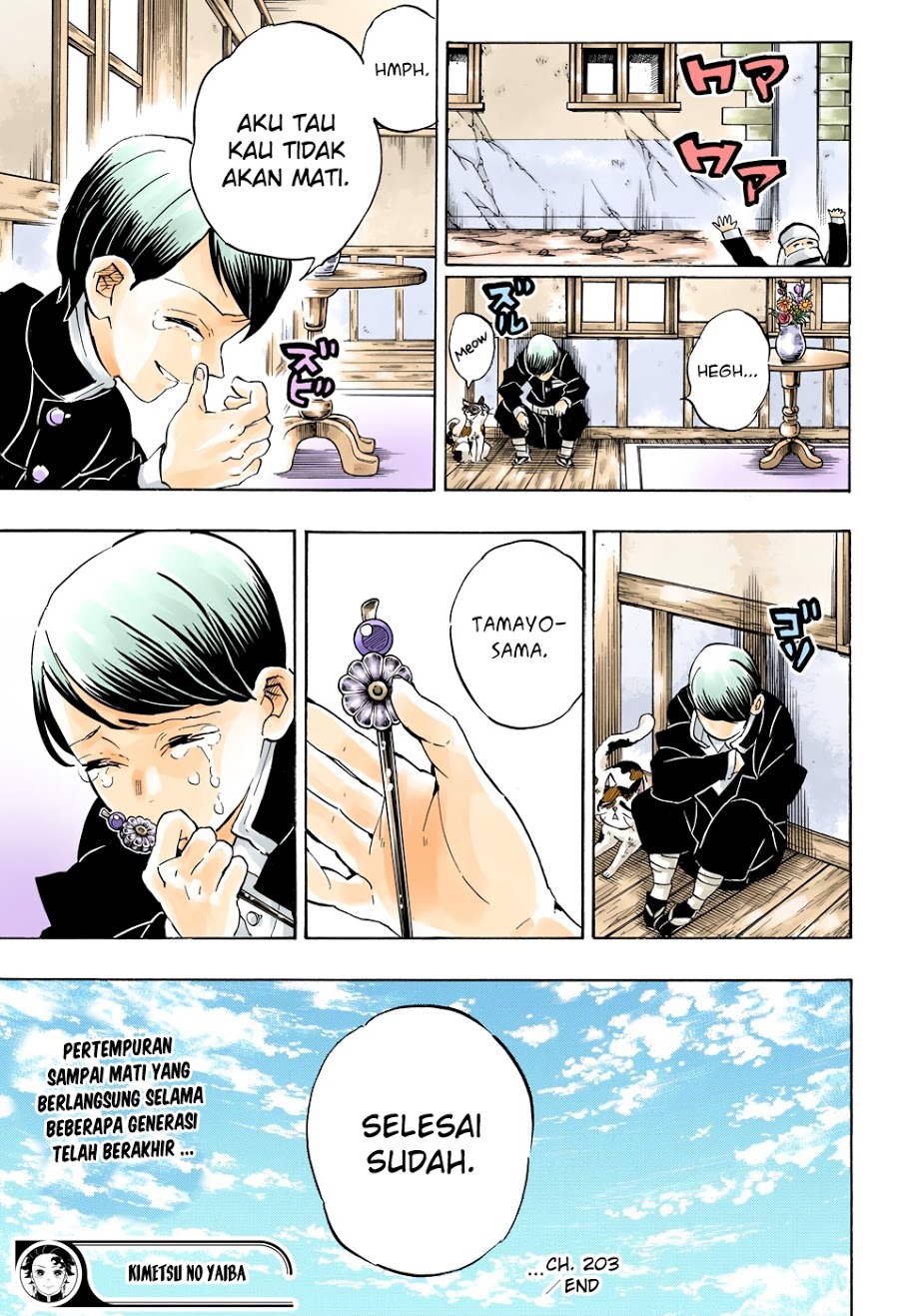 Read Kimetsu no Yaiba ID Manga Online