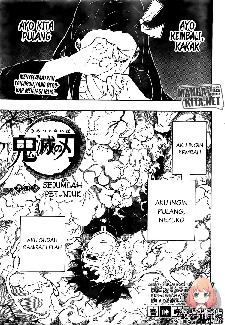 Read Kimetsu no Yaiba ID Manga Online
