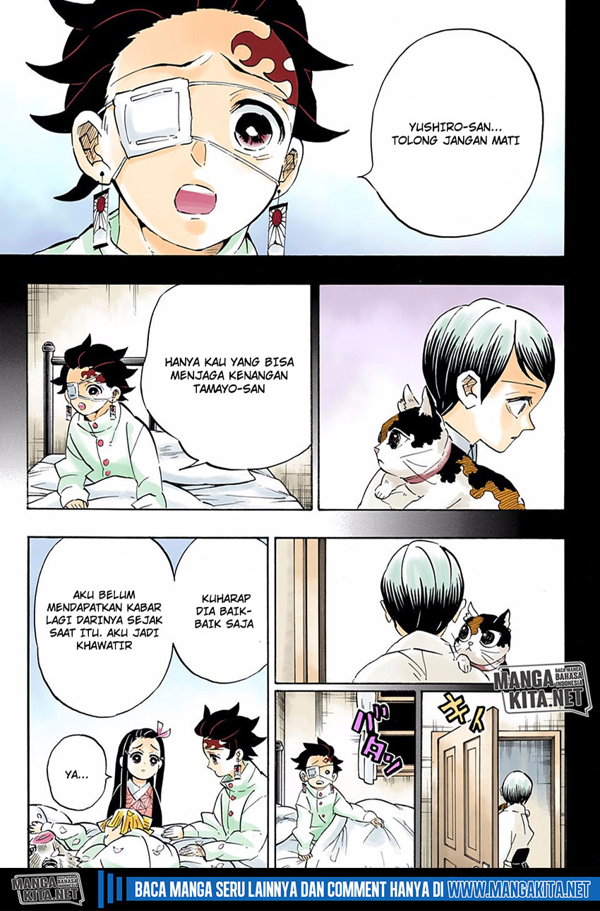 Read Kimetsu no Yaiba ID Manga Online