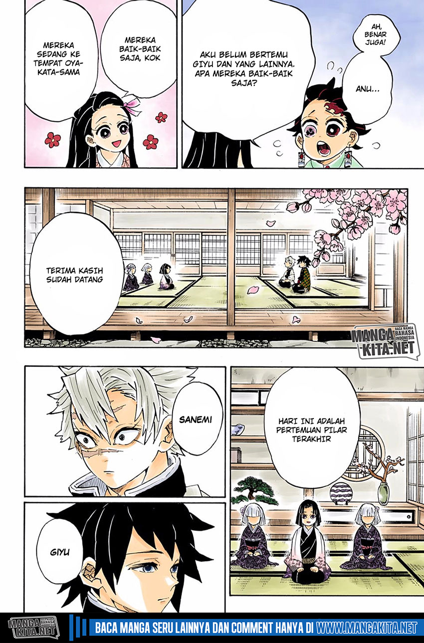 Read Kimetsu no Yaiba ID Manga Online