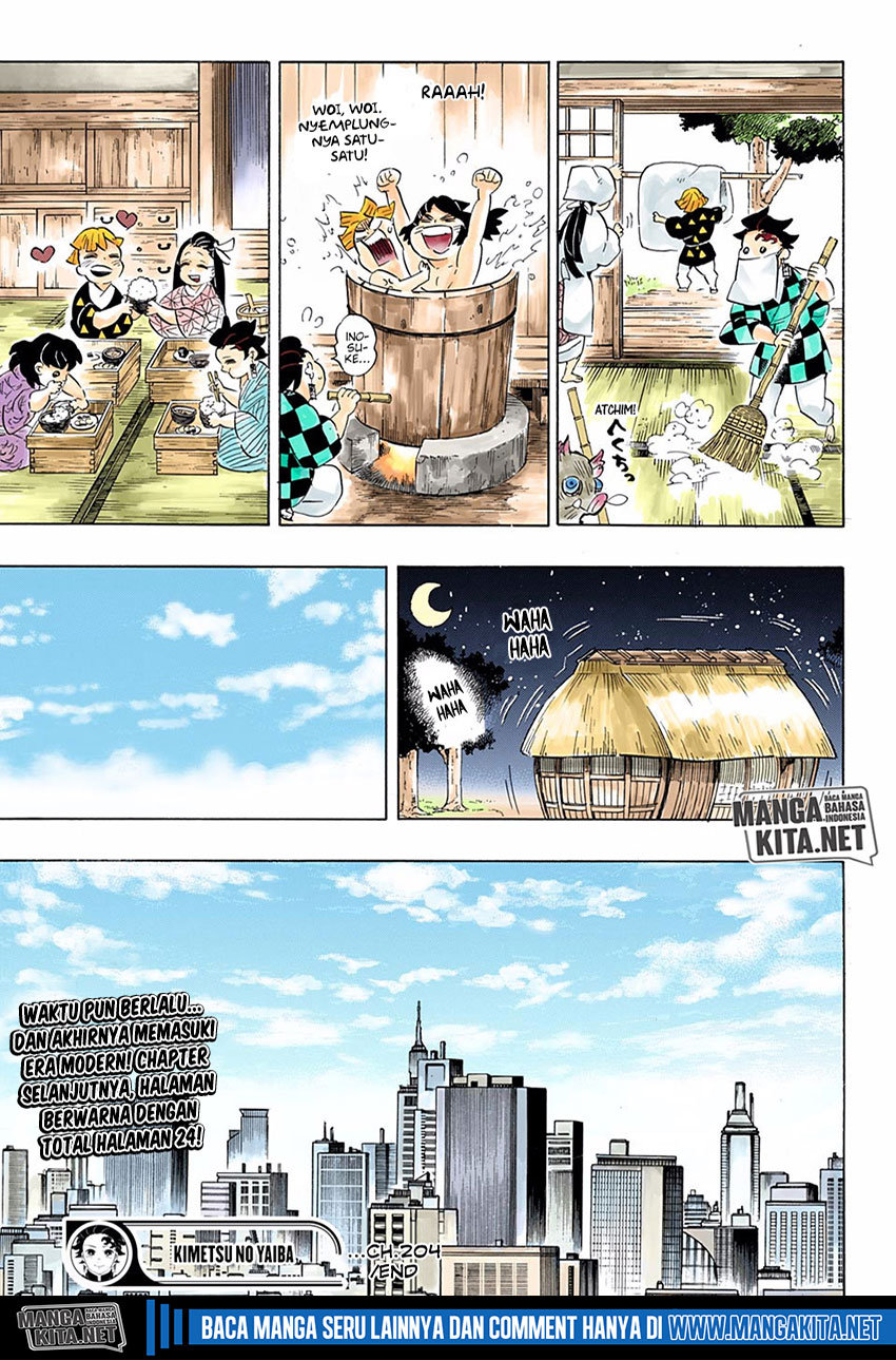 Read Kimetsu no Yaiba ID Manga Online