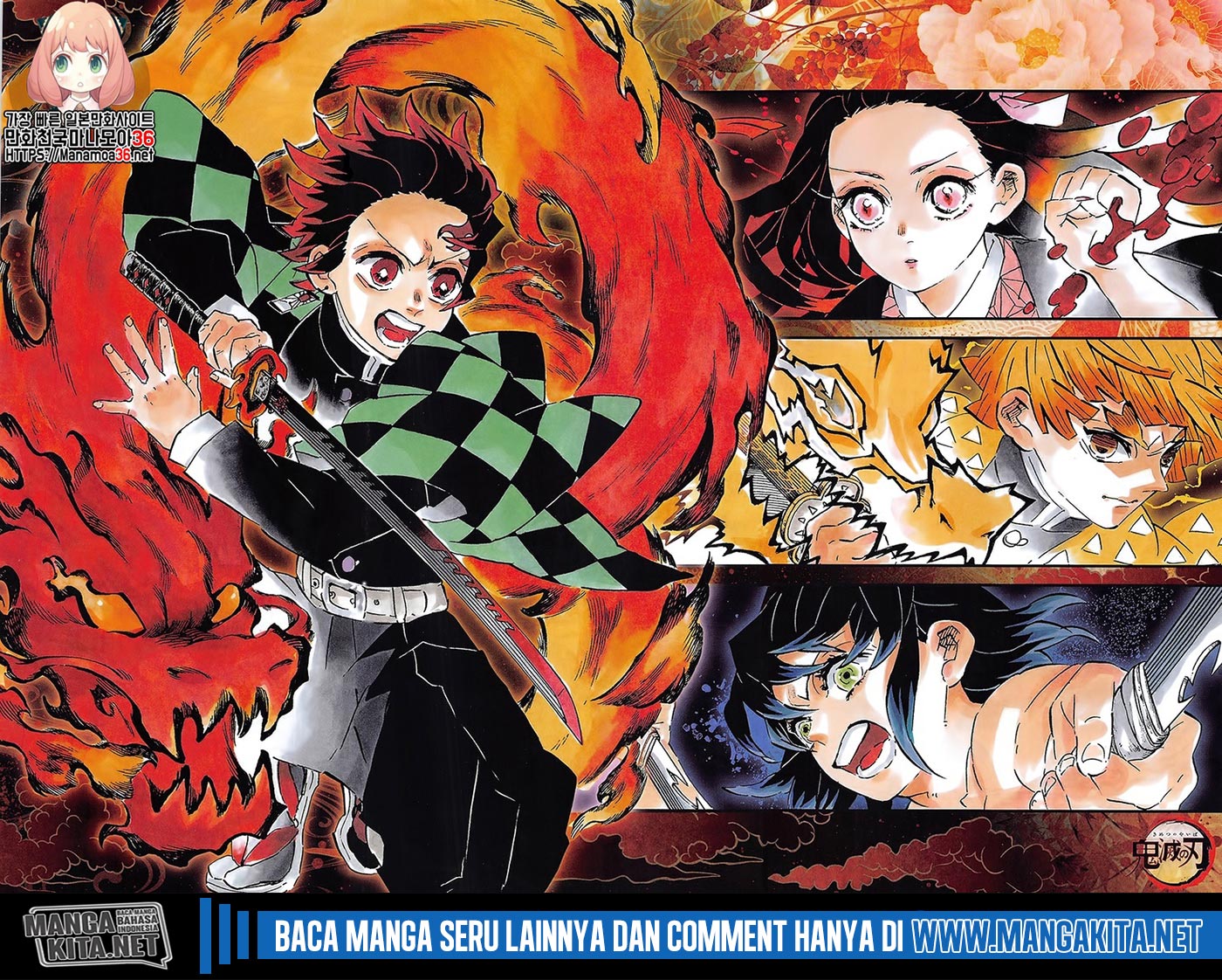 Read Kimetsu no Yaiba ID Manga Online