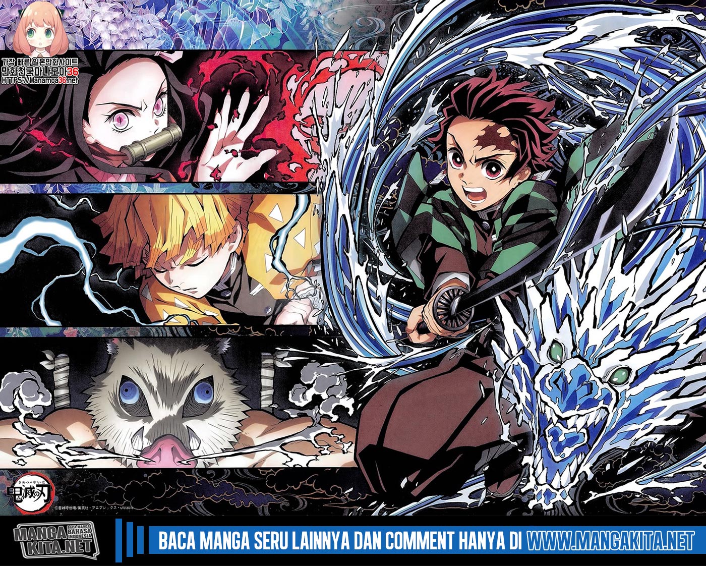 Read Kimetsu no Yaiba ID Manga Online