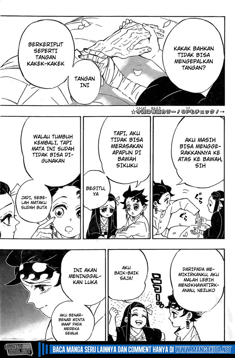 Read Kimetsu no Yaiba ID Manga Online