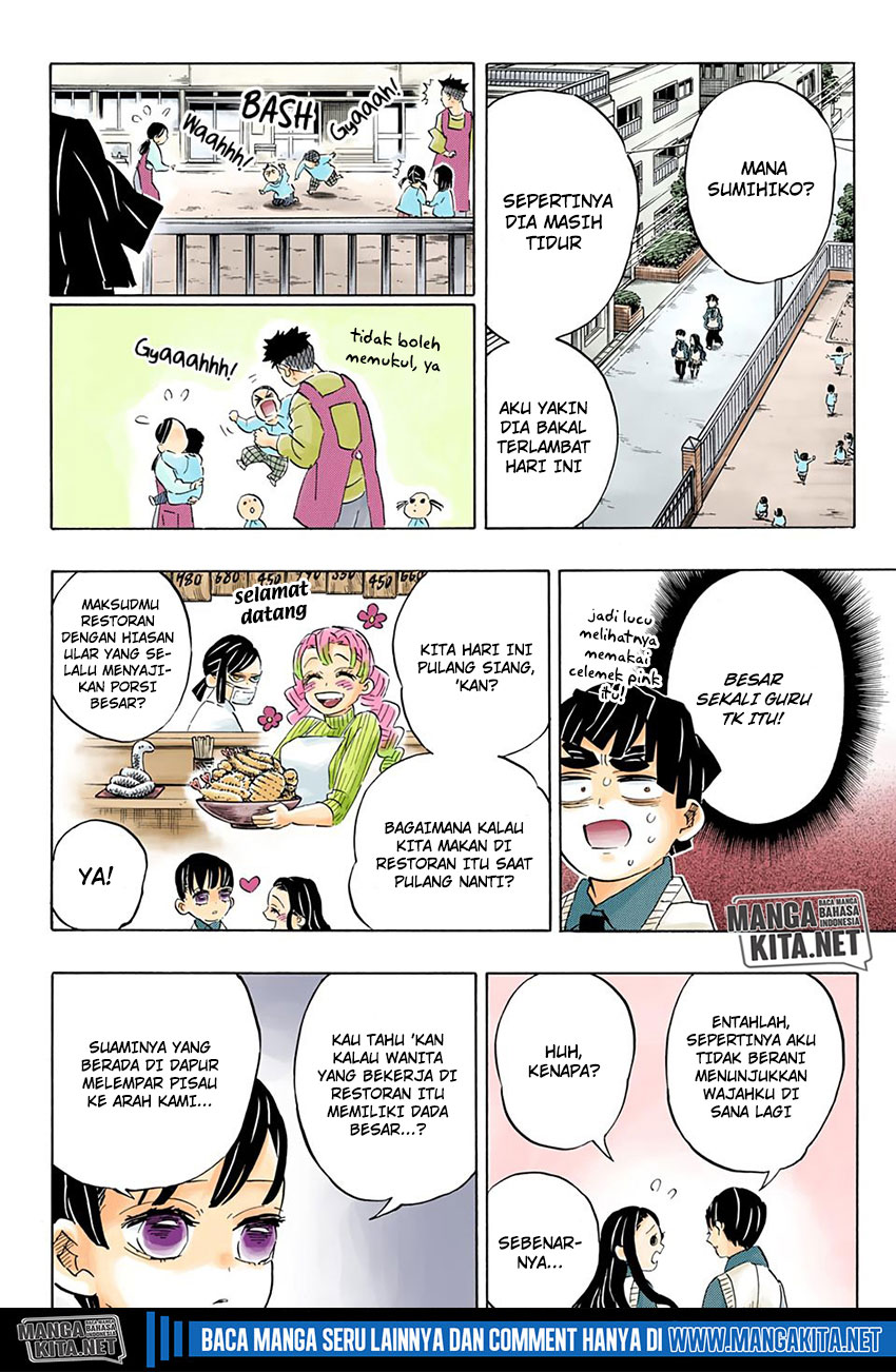 Read Kimetsu no Yaiba ID Manga Online