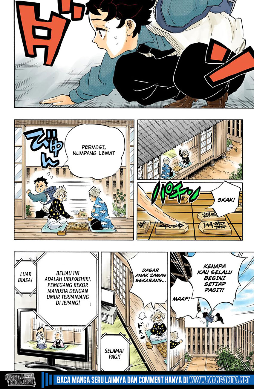 Read Kimetsu no Yaiba ID Manga Online