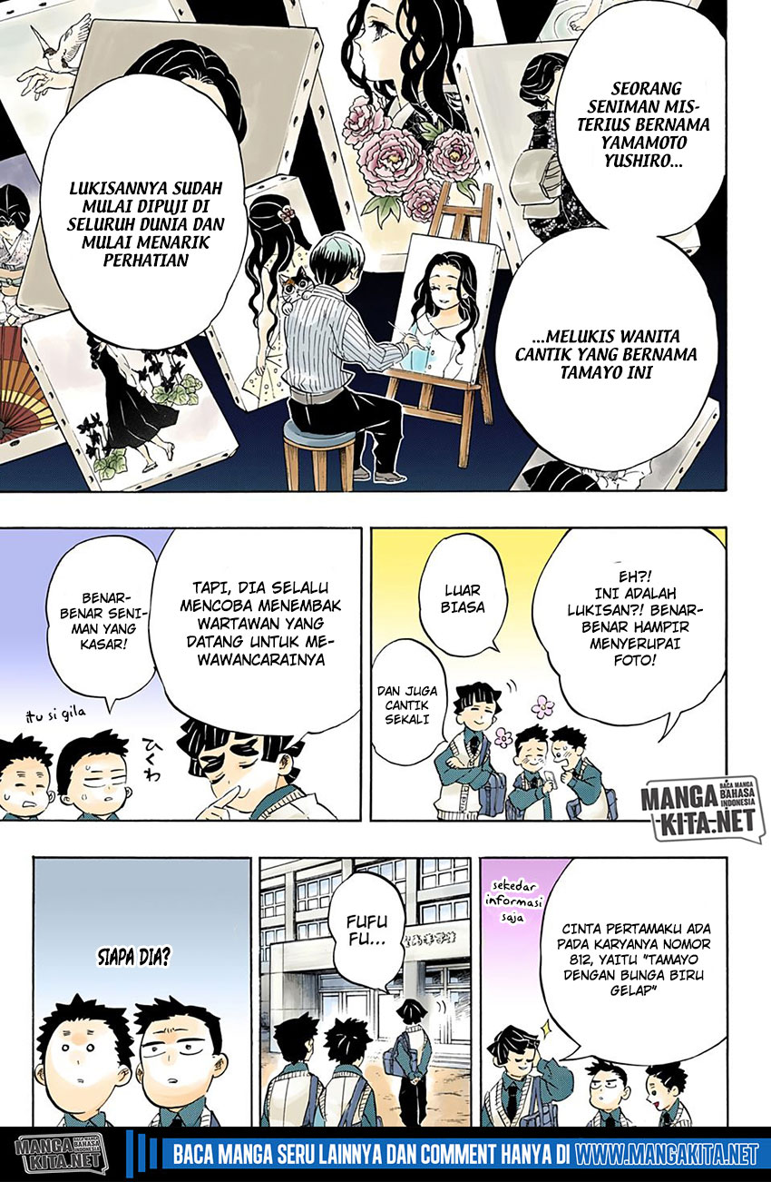 Read Kimetsu no Yaiba ID Manga Online