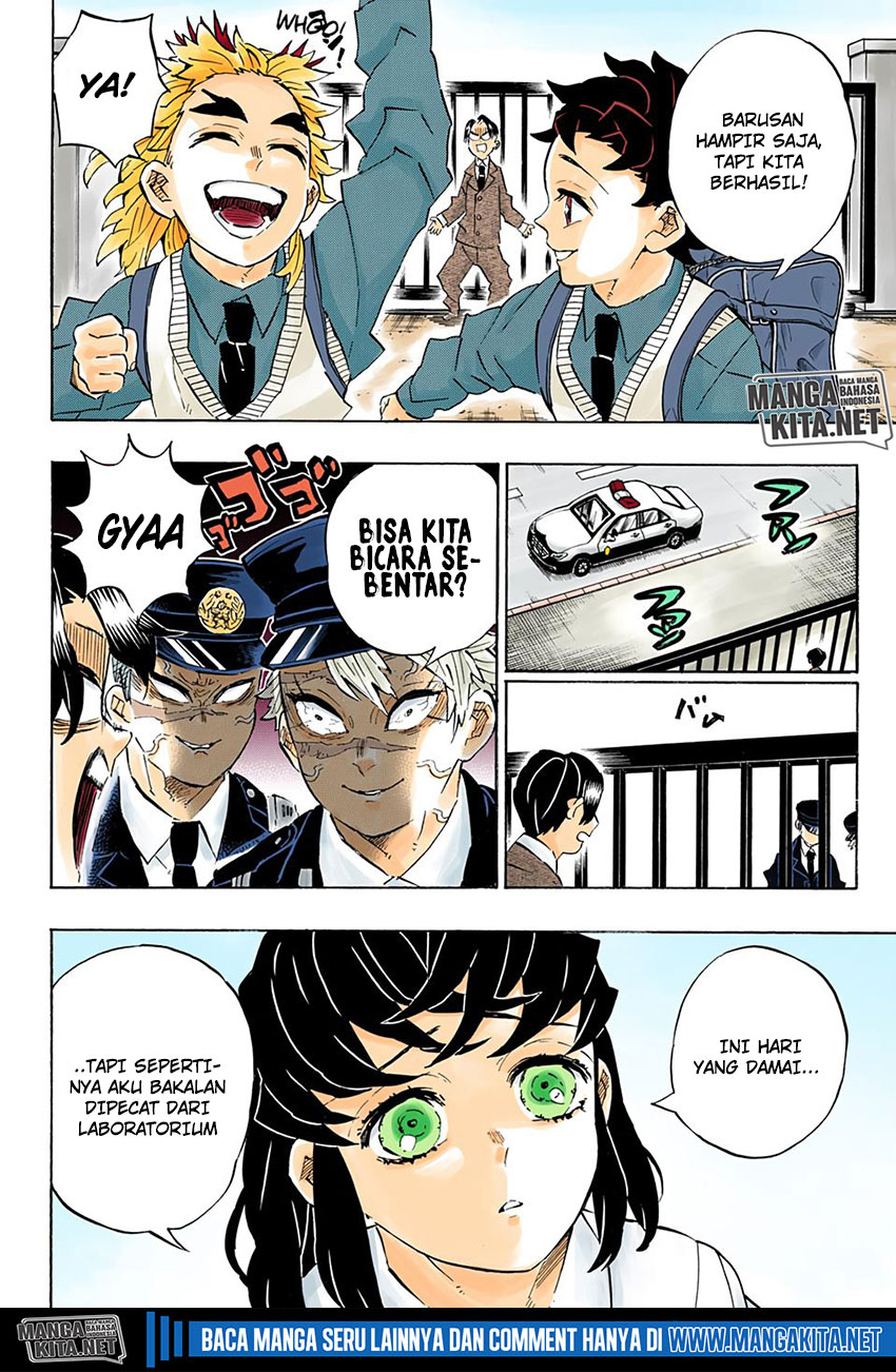 Read Kimetsu no Yaiba ID Manga Online