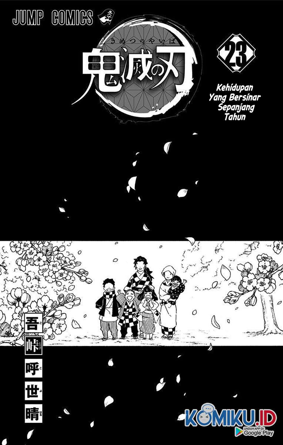 Read Kimetsu no Yaiba ID Manga Online