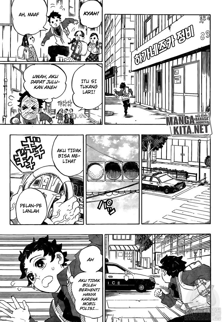 Read Kimetsu no Yaiba ID Manga Online