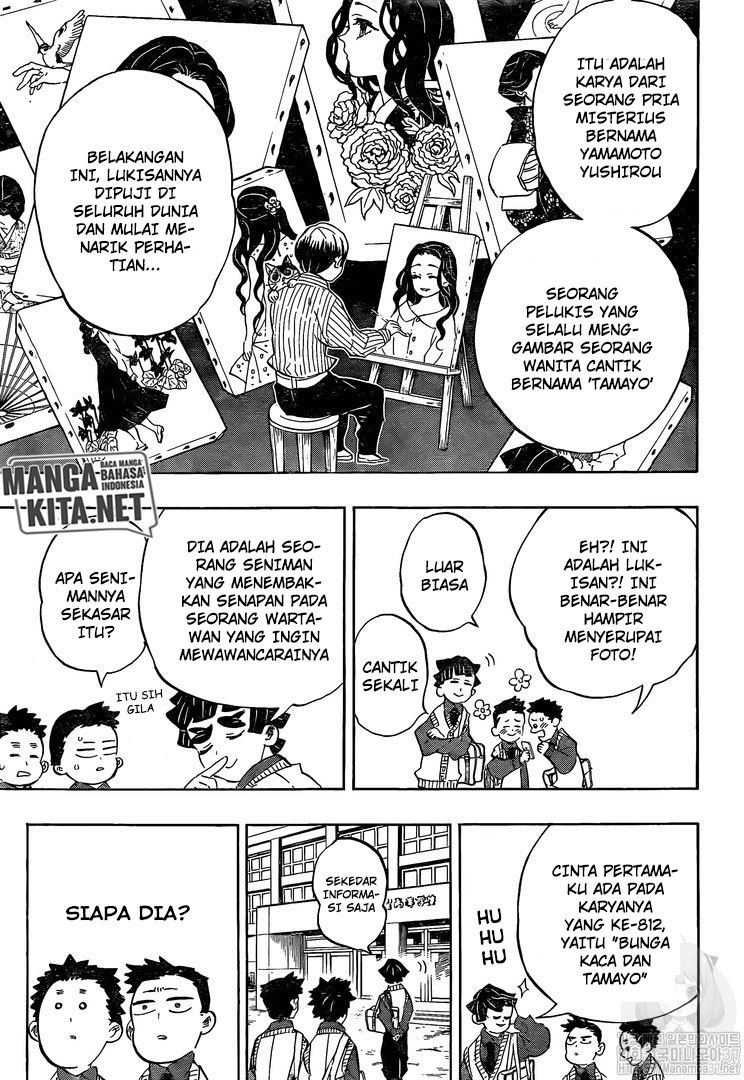 Read Kimetsu no Yaiba ID Manga Online