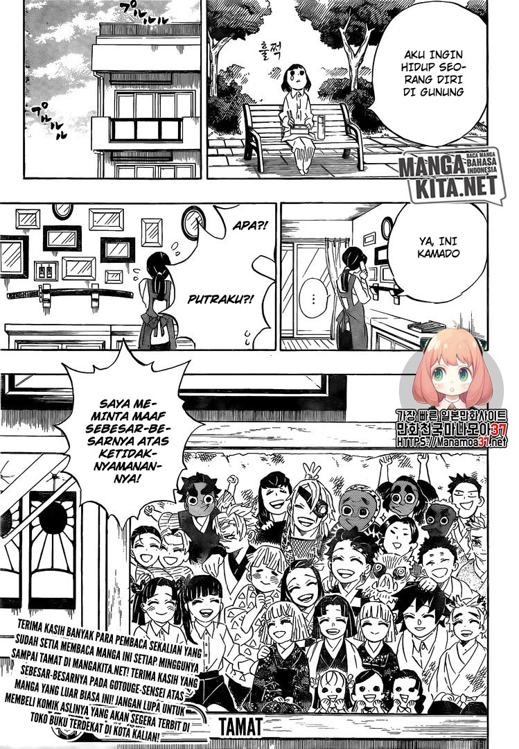 Read Kimetsu no Yaiba ID Manga Online
