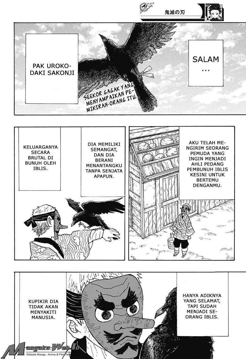 Read Kimetsu no Yaiba ID Manga Online