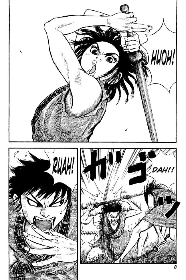 Read Kingdom ID Manga Online