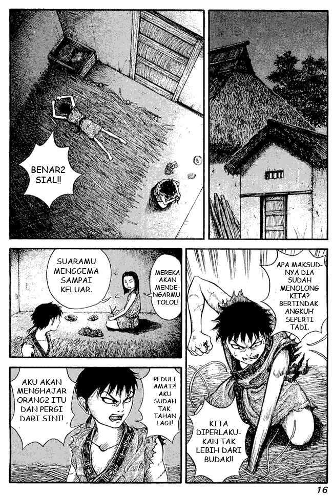 Read Kingdom ID Manga Online
