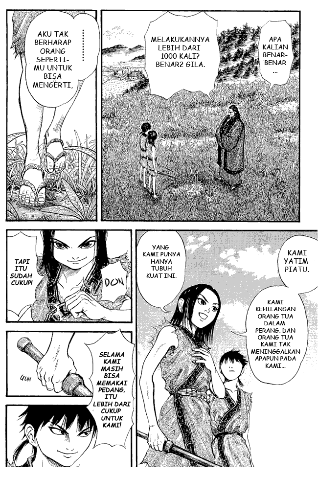 Read Kingdom ID Manga Online