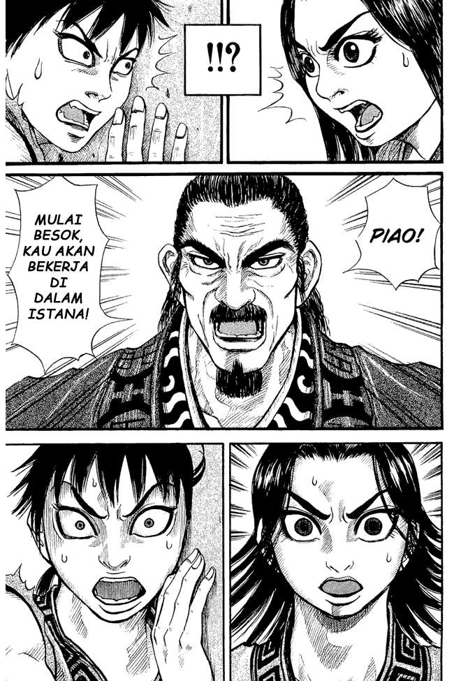 Read Kingdom ID Manga Online