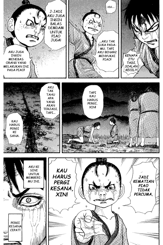 Read Kingdom ID Manga Online