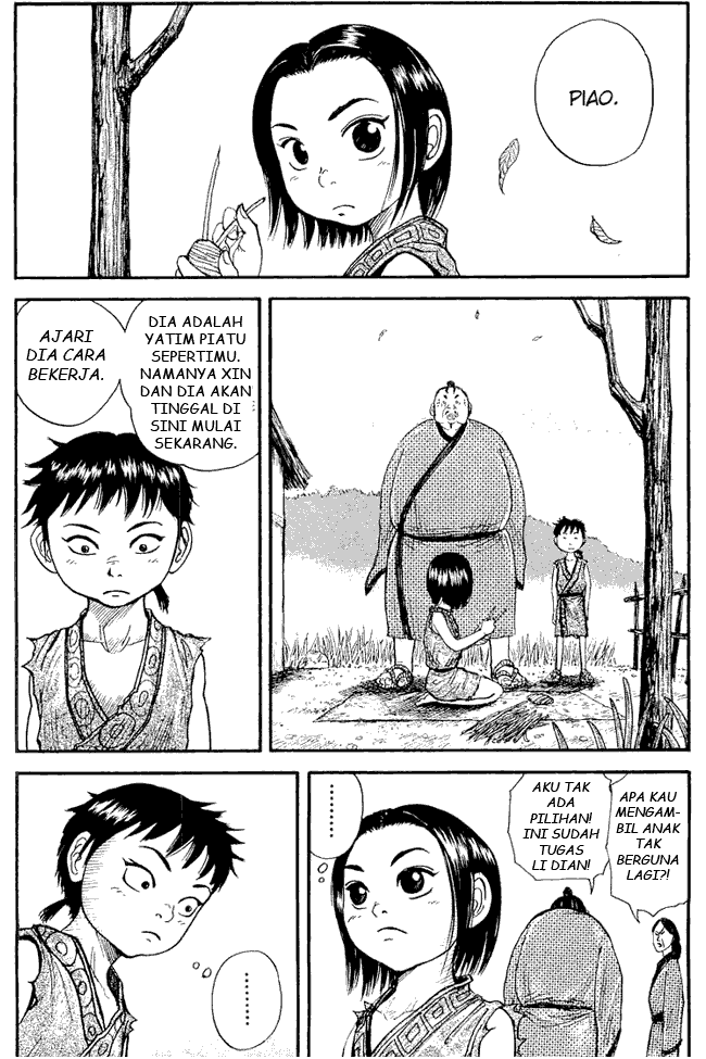 Read Kingdom ID Manga Online