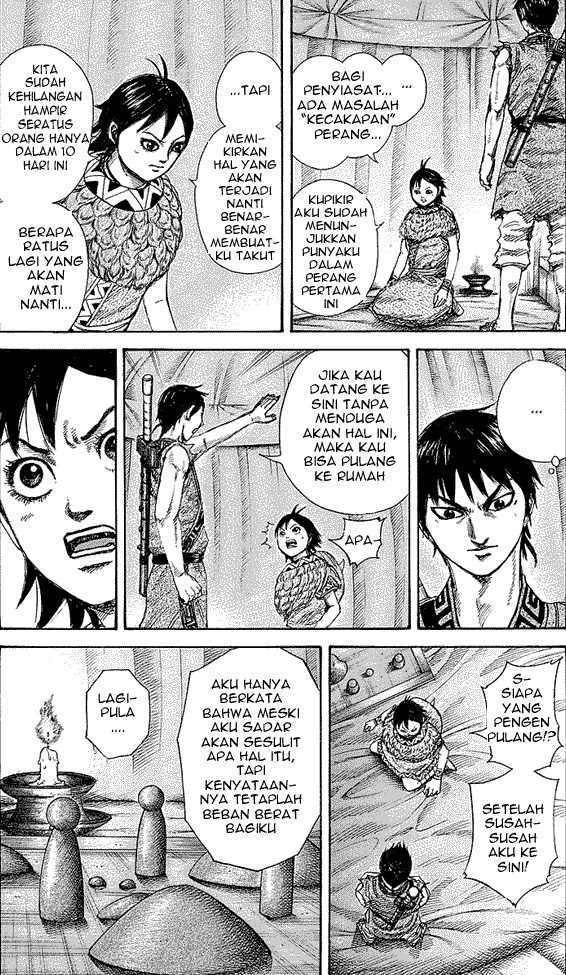 Read Kingdom ID Manga Online