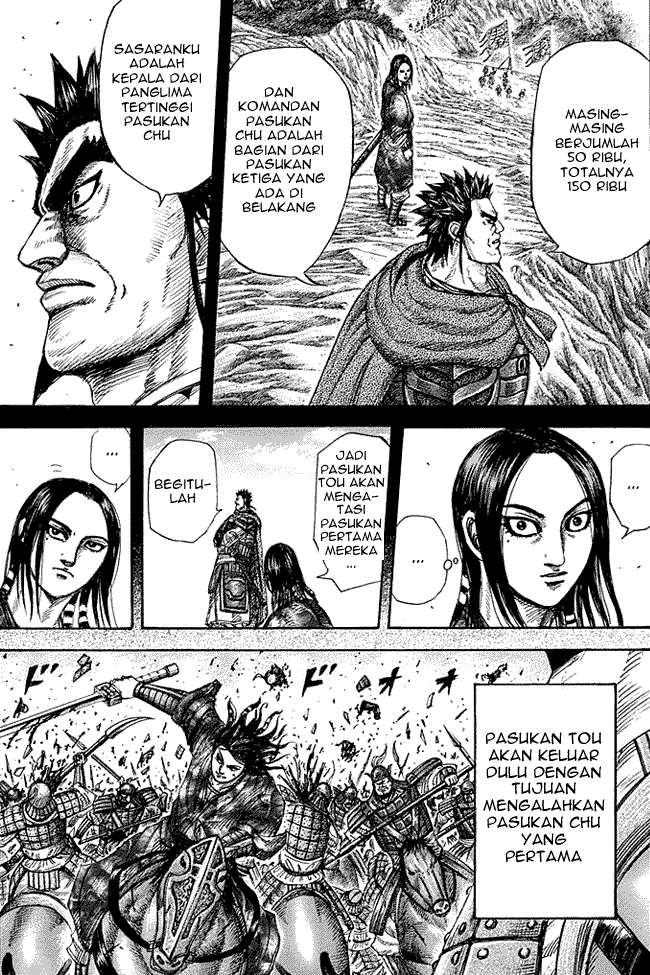 Read Kingdom ID Manga Online