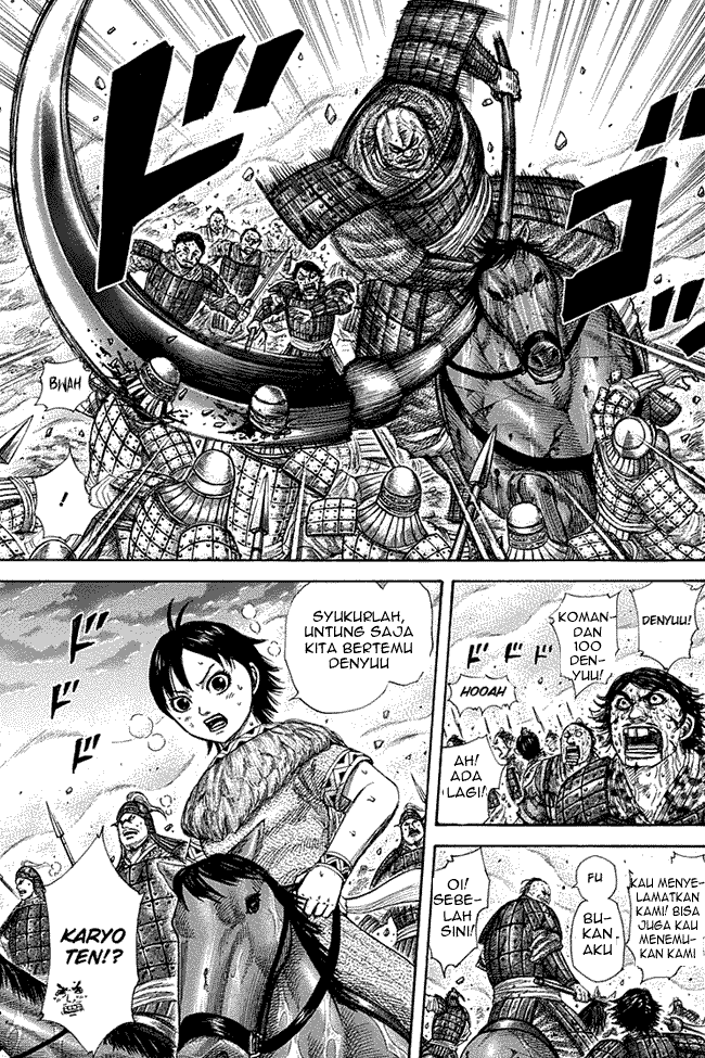 Read Kingdom ID Manga Online