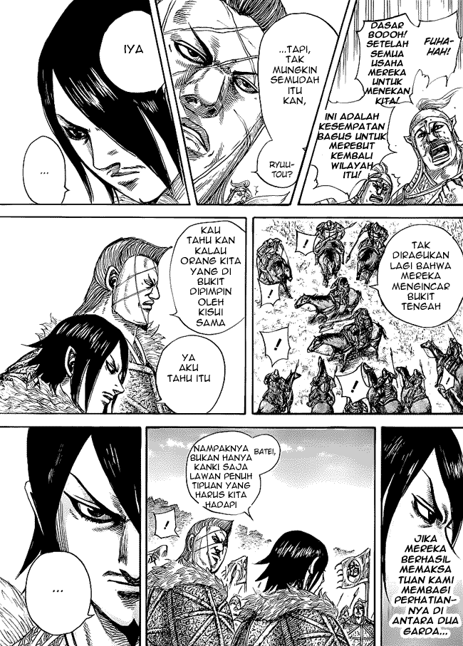 Read Kingdom ID Manga Online