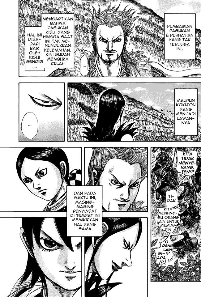 Read Kingdom ID Manga Online