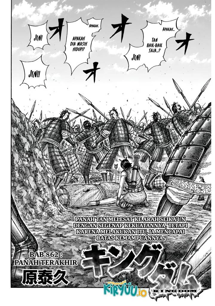 Read Kingdom ID Manga Online