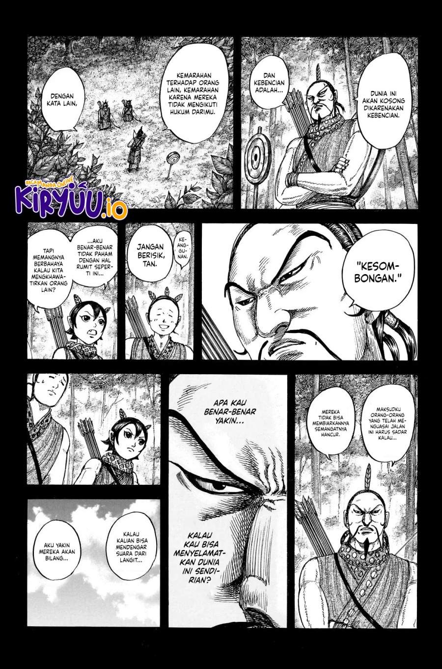 Read Kingdom ID Manga Online
