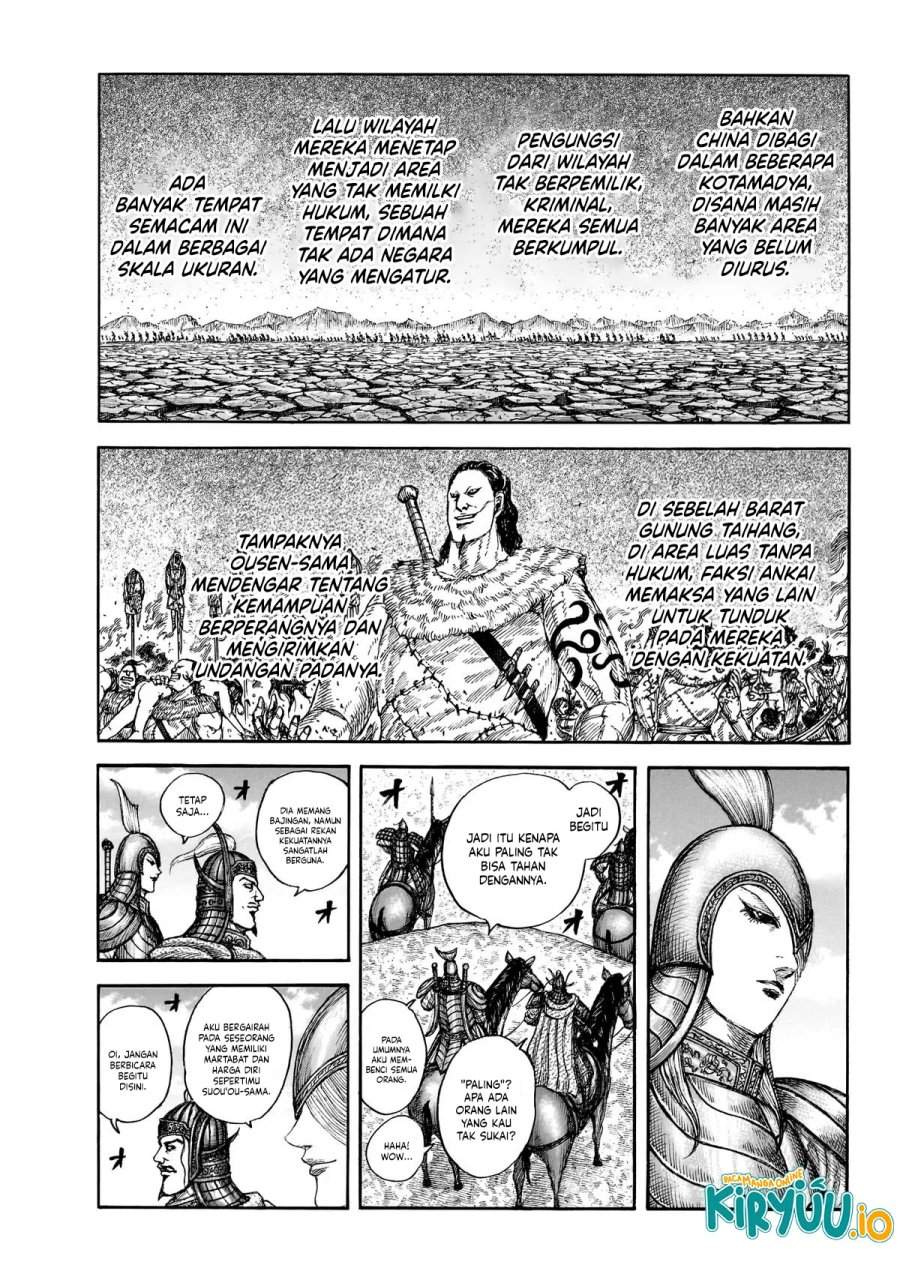 Read Kingdom ID Manga Online