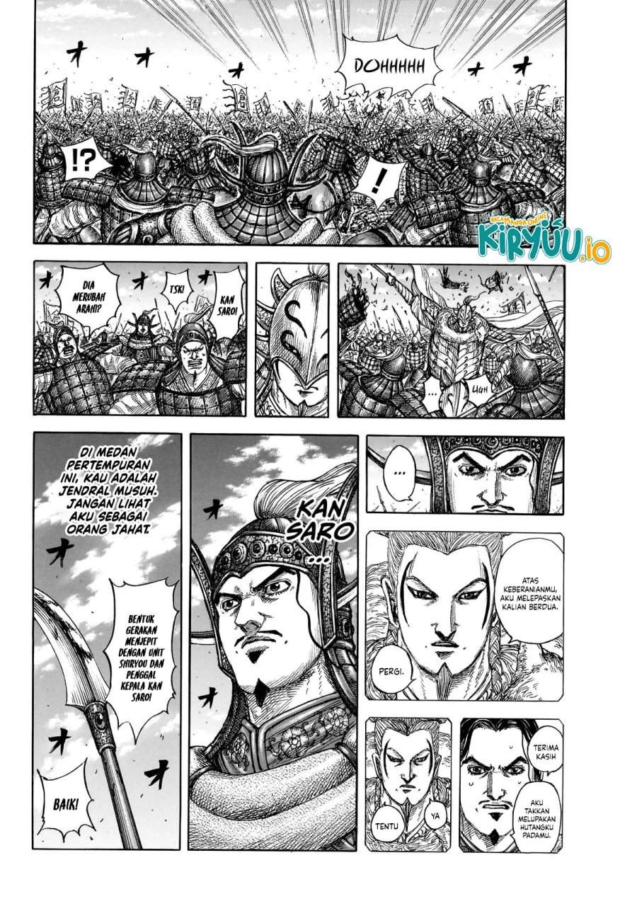 Read Kingdom ID Manga Online