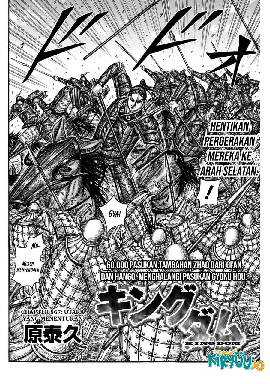Read Kingdom ID Manga Online