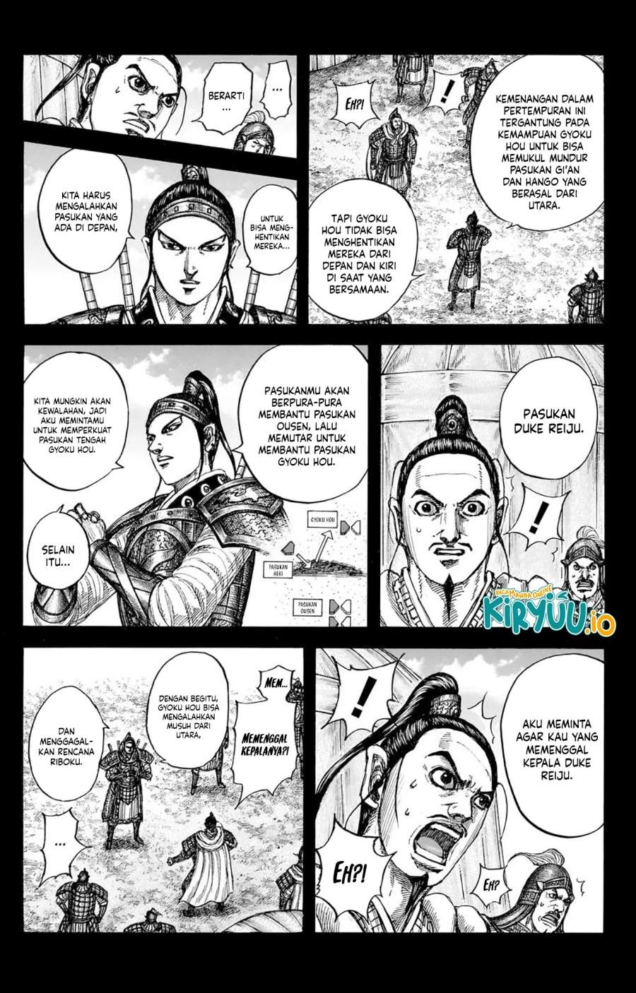 Read Kingdom ID Manga Online