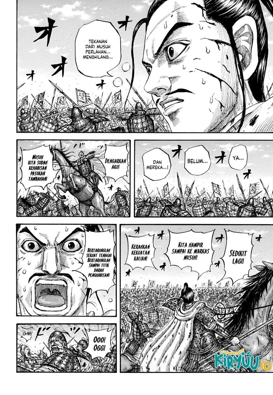 Read Kingdom ID Manga Online