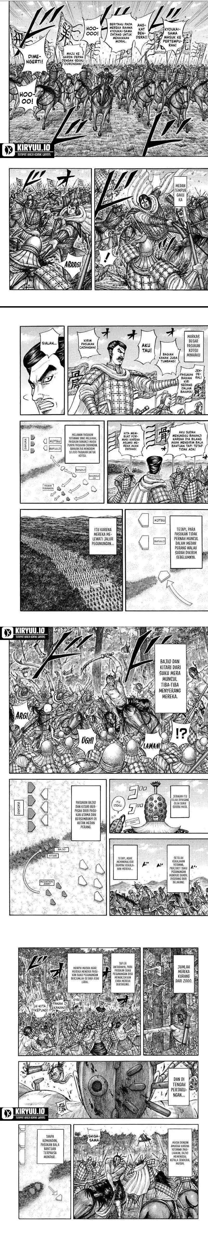 Read Kingdom ID Manga Online