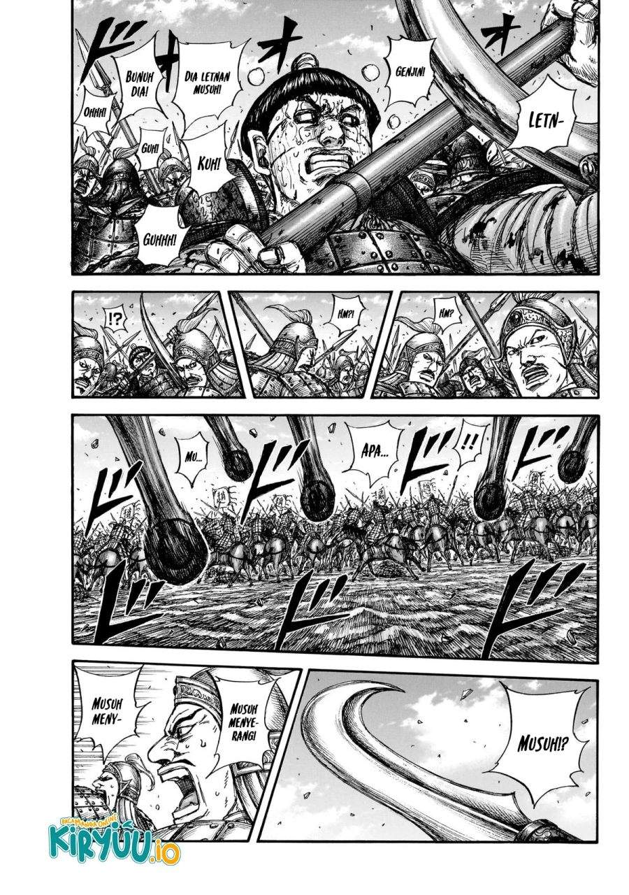 Read Kingdom ID Manga Online