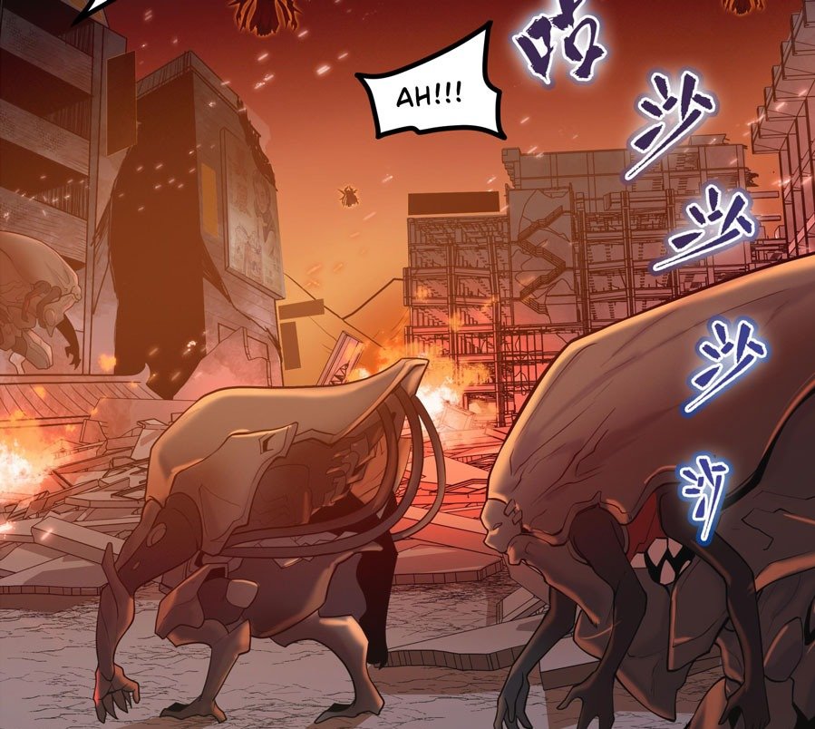 Read Legend of Star General ID Manga Online