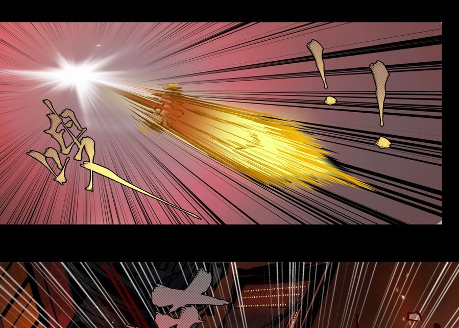 Read Legend of Star General ID Manga Online