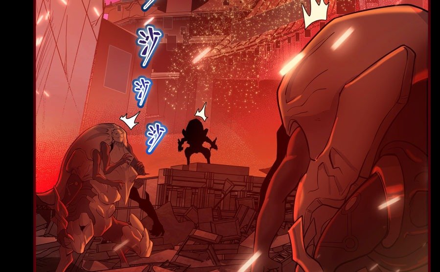Read Legend of Star General ID Manga Online
