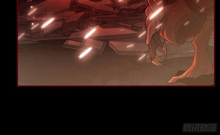 Read Legend of Star General ID Manga Online
