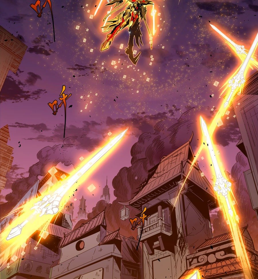 Read Legend of Star General ID Manga Online