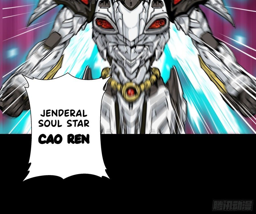 Read Legend of Star General ID Manga Online