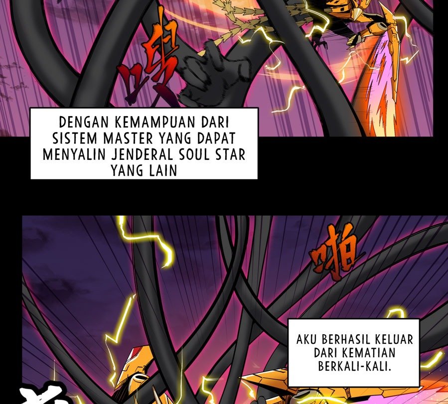 Read Legend of Star General ID Manga Online
