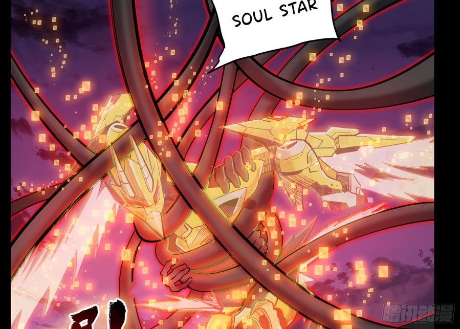 Read Legend of Star General ID Manga Online