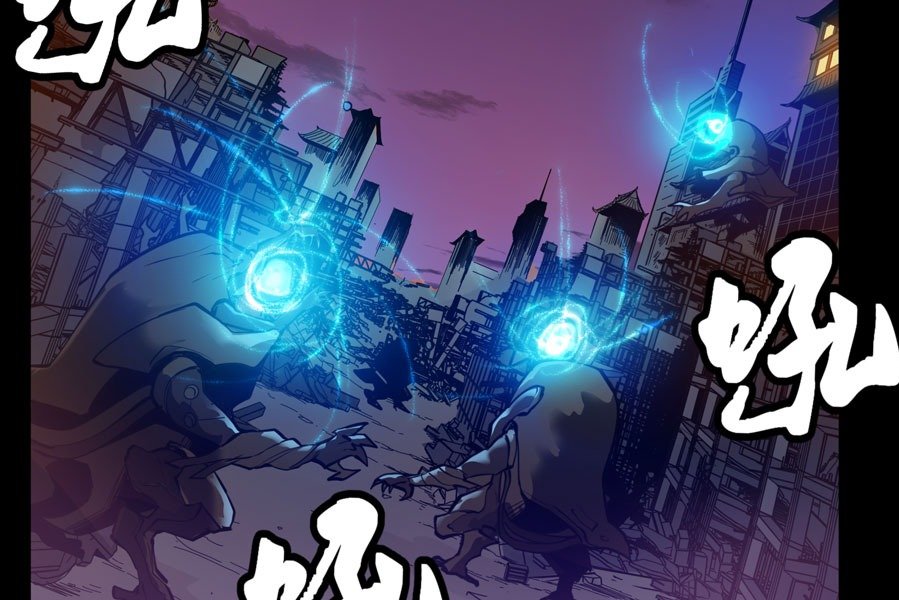 Read Legend of Star General ID Manga Online
